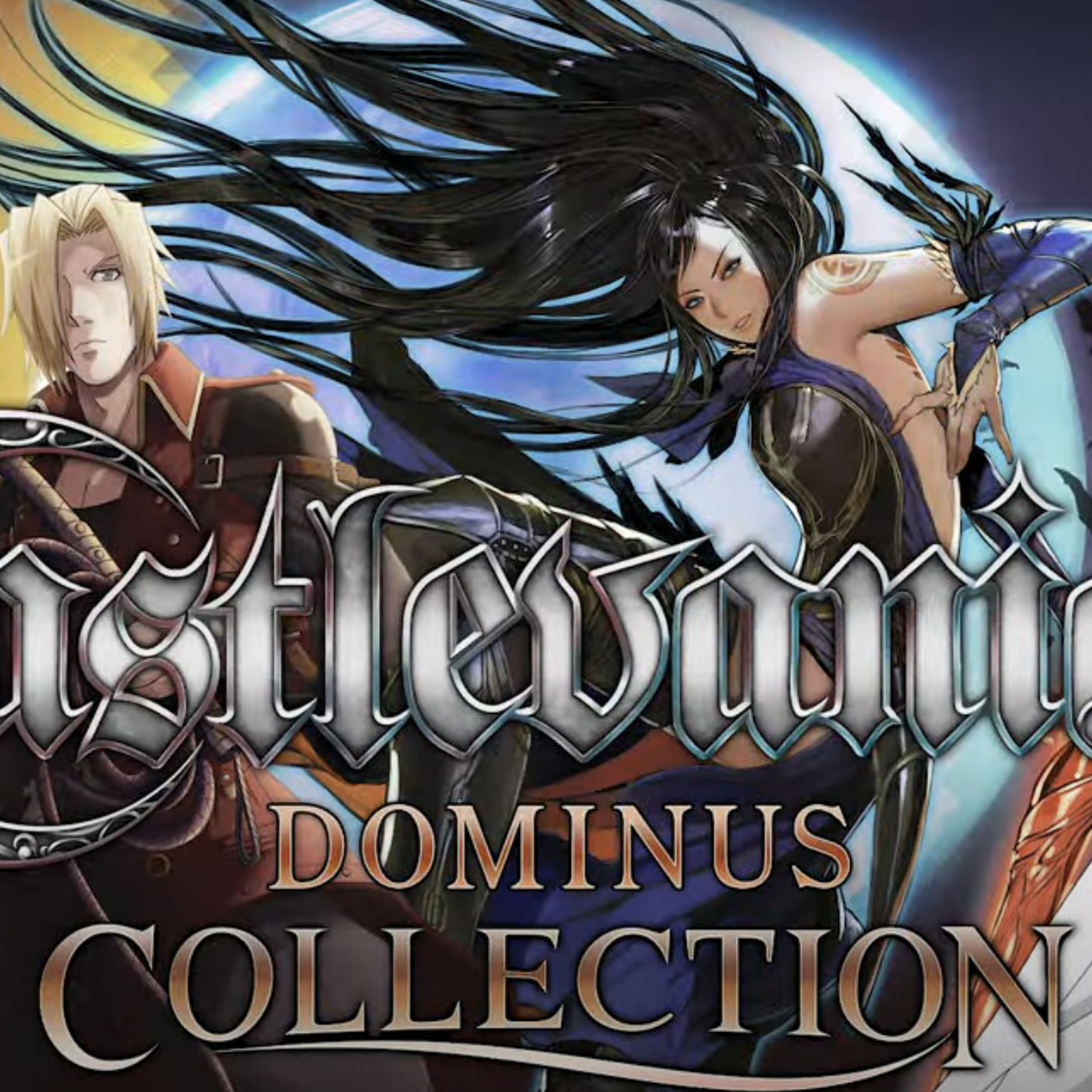 Promotional art for the Nintendo Switch collection Castlevania Dominus Collection.